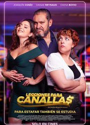 ����� ��� ��������� (2022)