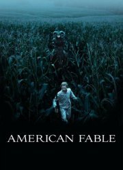 ������������ ����� (2016)