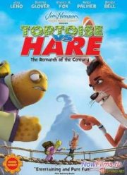 Изменчивые басни: Черепаха против Зайца (2008)