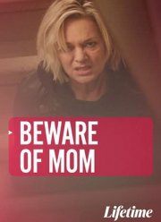 ���������, ���� (2020)