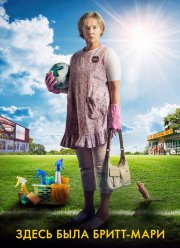 ����� ���� �����-���� (2019)