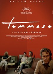 ������� (2019)