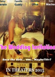 ����������� �� ������� (2017)