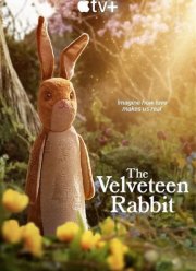 �������� ������ (2023)