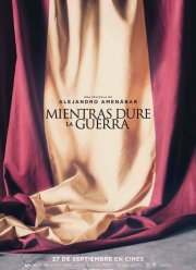 �� ����� ����� (2019)