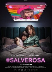 #����������� (2025)