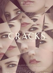 ������� (2009)