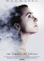 ������ 2.0 (2017)