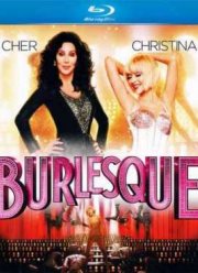 ������� (2010)