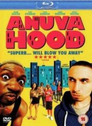 ��� ����� ������ (2011)