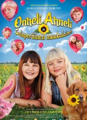 ������, ������ � ������������ ���������� (2017)