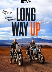 ������ ���� ������ (2020)