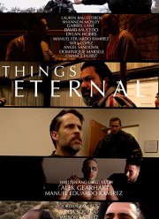 ������ (2018)