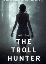 �������� �� ������� (2024)