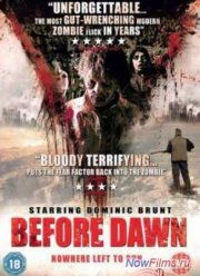 ����� ��������� (2012)