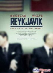 ��������� (2014)