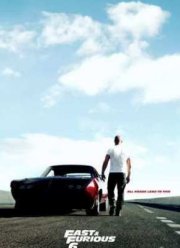 Форсаж 6 (2013)