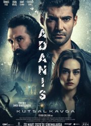 ������: ��������� ����� (2021)