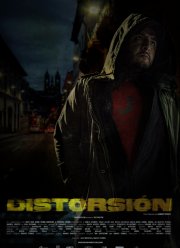 ��������� (2023)