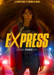 �������� (1-2 �����)
