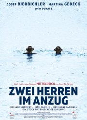 ���� � �������� (2018)