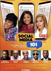 ���������� ���� 101 (2019)