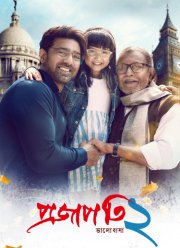 ������������� 2 (2026)