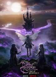 Ҹ���� ��������: ����� ������������� (2019)