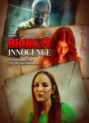 ���������� ���������� (2024)