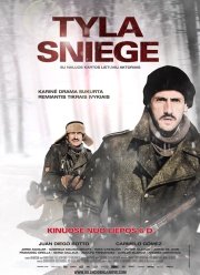 ������� �������� (2011)