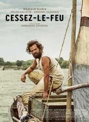 ����������� ���� (2016)