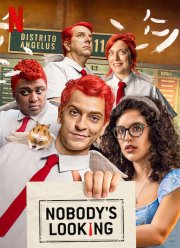 ����� �� ������� (2019)