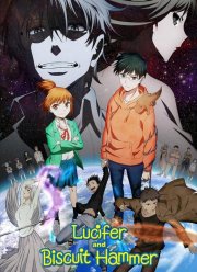 ������� � ���������� ����� (2022)