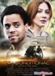 ����������� (2012)