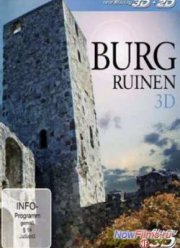 �������� ����� (2012)