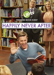 ����� ����������� (2017)