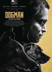 ������ (2023)