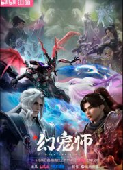 ��� �������� �������� (2024)