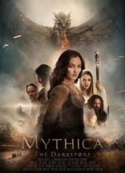 Мифика: Тёмные времена (2015)