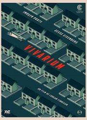 �������� (2019)