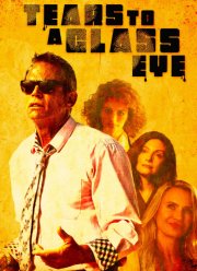 ���������� ���� ������ (2025)