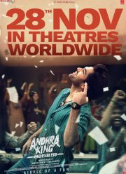 ������ ������ (2025)