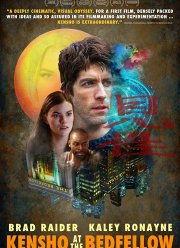 �������� �������� �������� �� ������� (2017)