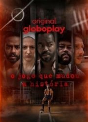 ����, ���������� ������� (2023)