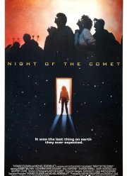 ���� ������ (1984)