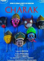 �����: ��������� ���� (2026)