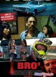 �������� (2012)