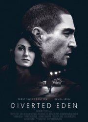 ������� ���� (2020)