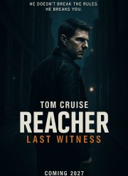 ���� ����� 3 (2027)