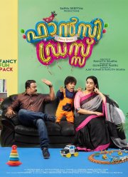 ��������  (2019)